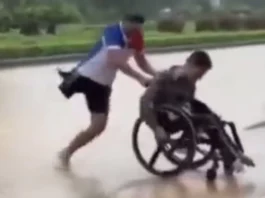 Viral Video