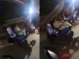 Viral Video