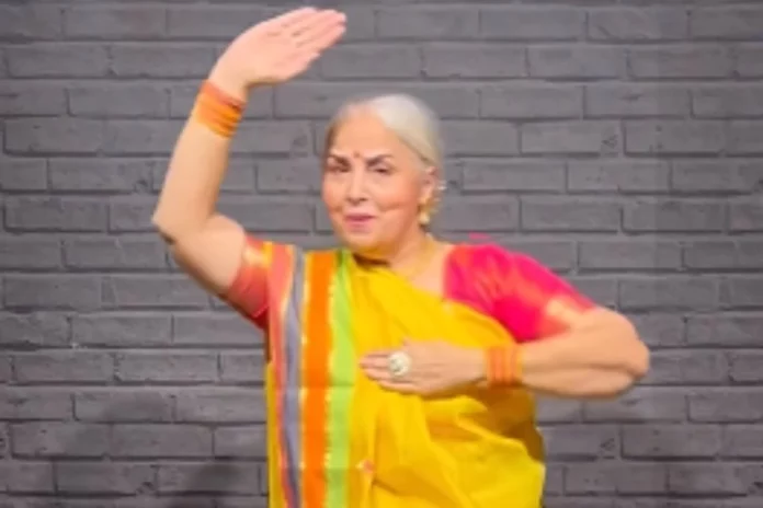 Viral Video (5) Viral Video