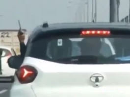 Viral Video
