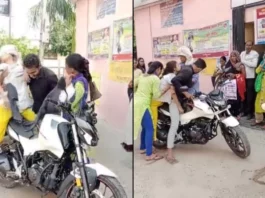 Viral Video