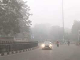 UP Weather Update