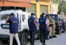 NIA Files Case Against Sikhs for Justice Founder for Threatening Air India Operations NIA