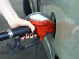 Petrol And Diesel Price Update