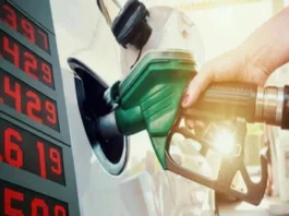 Petrol and Diesel Prices Update