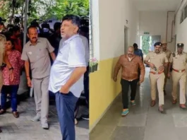 Bengaluru News