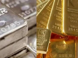 Gold Rate Update