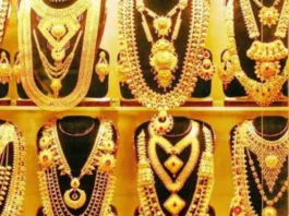 Gold Rate Update