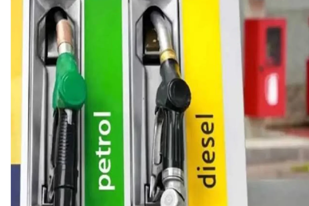 Petrol And Diesel Price Update