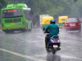 Weather Update