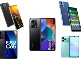 Flipkart Winter Fest Sale
