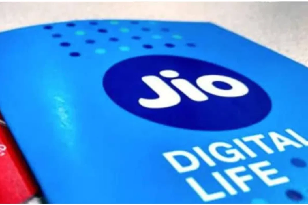 Jio Happy New Year 2024 Offer