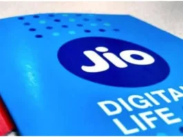 Jio Happy New Year 2024 Offer