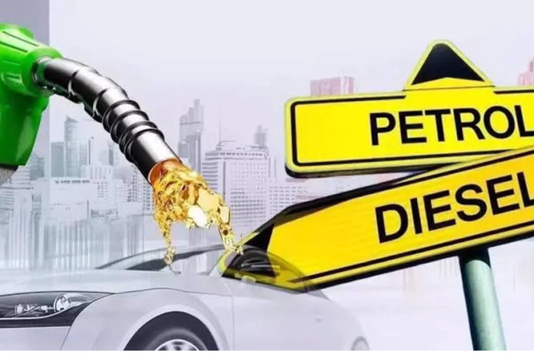 Petrol And Diesel Price Update