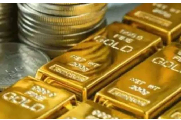 Gold Rate Update Gold Rate Update