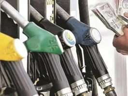 Petrol And Diesel Price Update