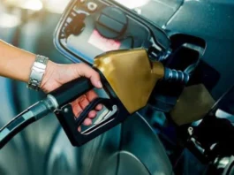 Petrol And Diesel Price Update