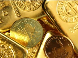 Gold Rate Today