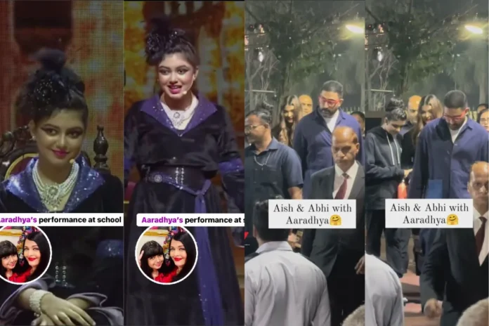 Aaradhya Bachchan Aaradhya Bachchan