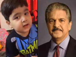 Anand Mahindra