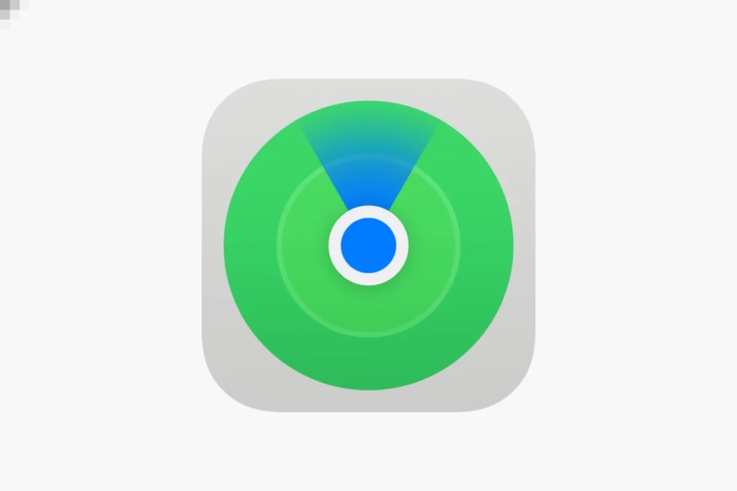 Apple 'Find My' App, the best way to keep track of your devices, How to use it