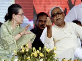 Assembly Election 2023 Result