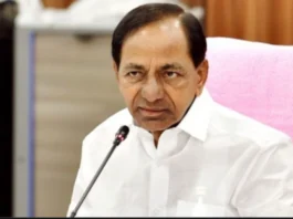 Assembly Election 2023 Result