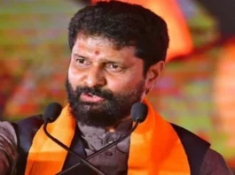 Assembly Election 2023 Result