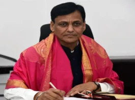 Assembly Election 2023 Result