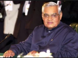 Atal Bihari Vajpayee Birth Anniversary