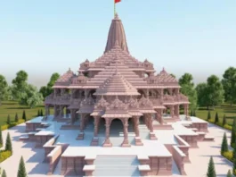 Ayodhya Ram Mandir