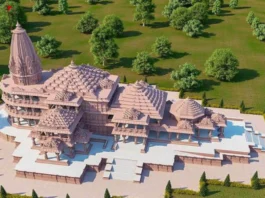 Ayodhya Ram Mandir