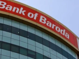 Bank of Baroda Recruitment 2023