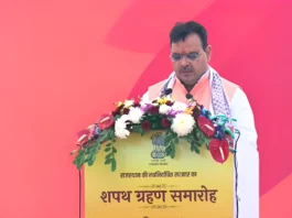Bhajan Lal Sharma