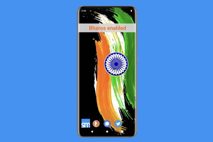 BharOS to soon power routers and revolutionise connectivity, Details