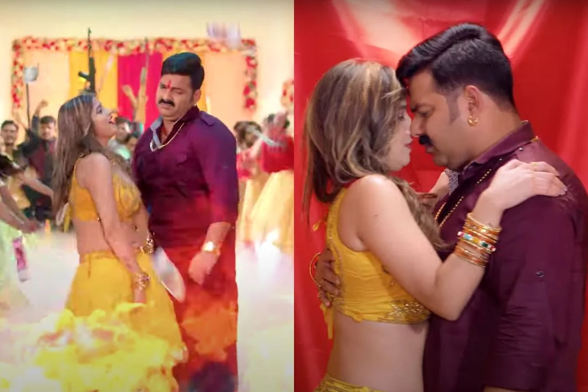 Bhojpuri Gana Bhojpuri Gana
