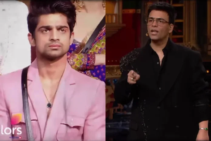 Bigg Boss 17 Bigg Boss 17