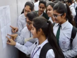 CBSE Exam Dates