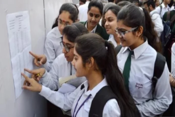 CBSE Exam Dates CBSE Exam Dates