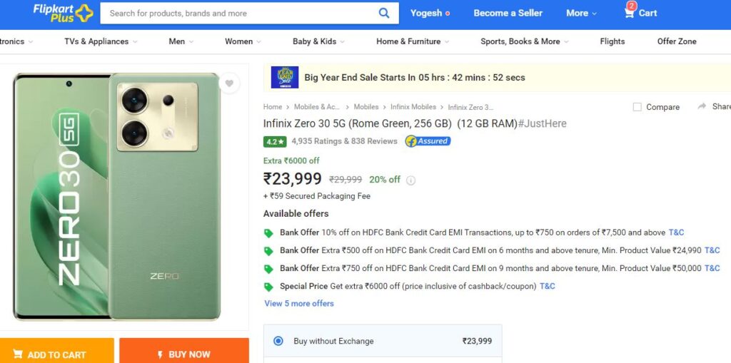Flipkart Sale: Infinix Zero 30 5G