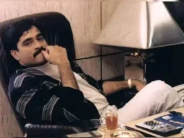 Dawood Ibrahim