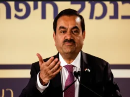 Gautam Adani