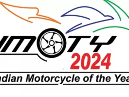 IMOTY 2024