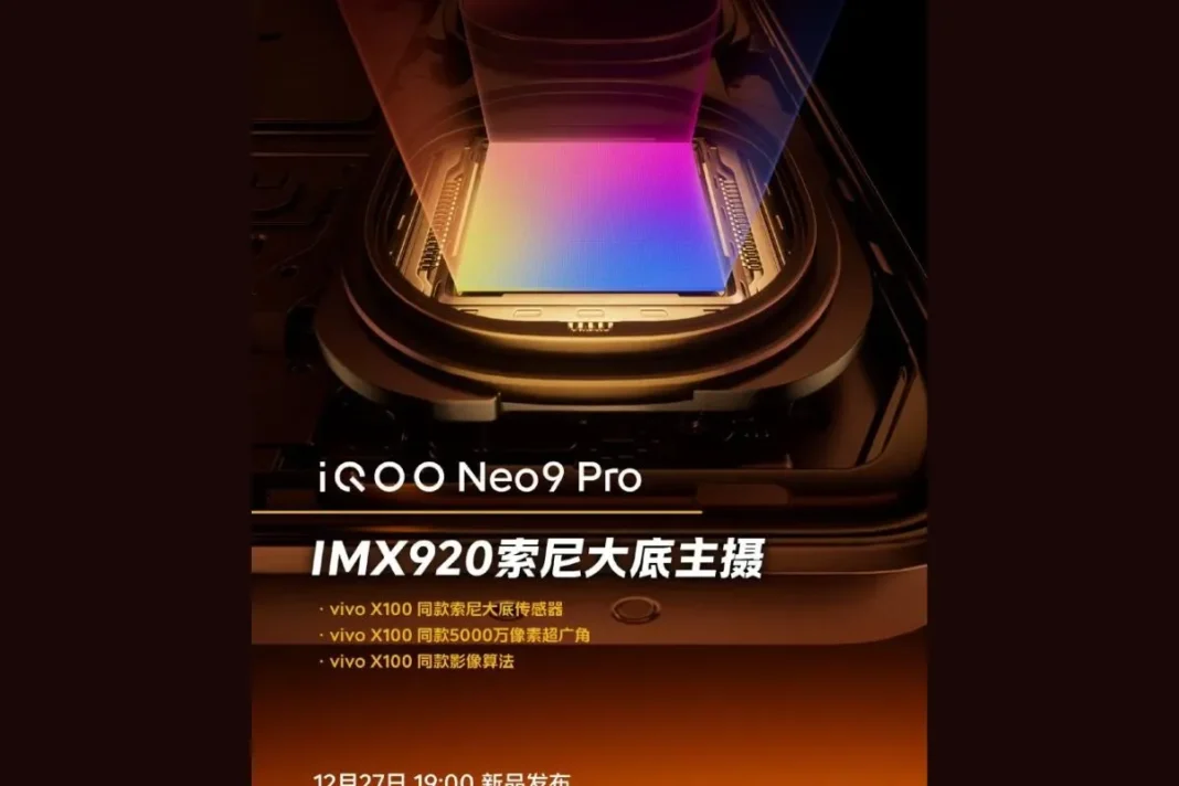 IQOO Neo 9 Pro