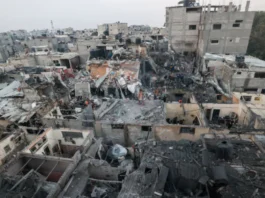 Israel Palestine Conflict