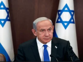 Israel Palestine Conflict