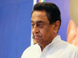Kamal Nath