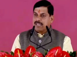 MP CM Oath Ceremony