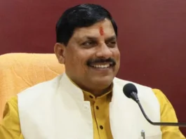 MP News