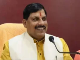 MP News